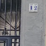 Pupetta S' House *