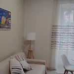 Pupetta S' House Апартаменты *
