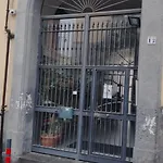 Pupetta S' House Апартаменты *